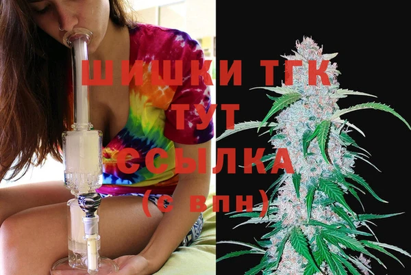 наркотики Тында