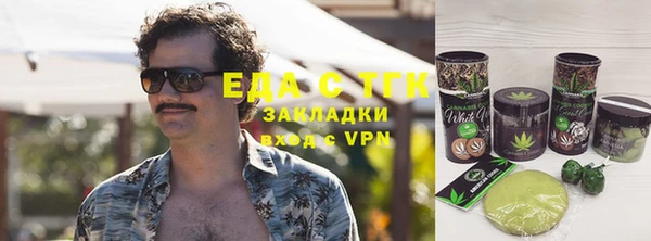 каннабис Тихвин