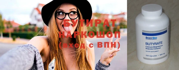 скорость mdpv Горняк