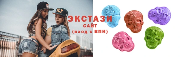 скорость mdpv Горняк