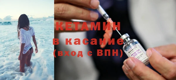 PSILOCYBIN Туринск
