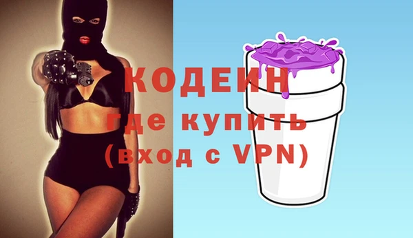 скорость mdpv Горняк