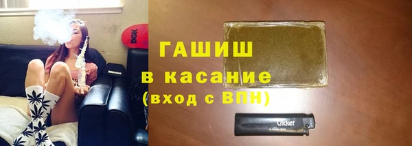 прущие крисы Горно-Алтайск