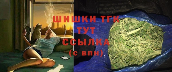 скорость mdpv Горняк