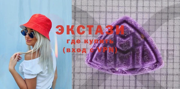 прущие крисы Горно-Алтайск