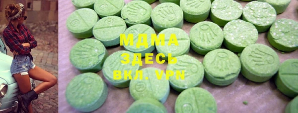 скорость mdpv Горняк