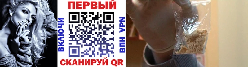 как найти закладки  Зерноград  МЕТАМФЕТАМИН мет 